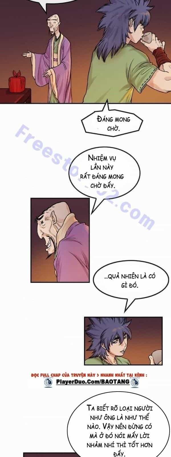 Bất Bại Quyền Ma - Chương 17 - ảnh 33