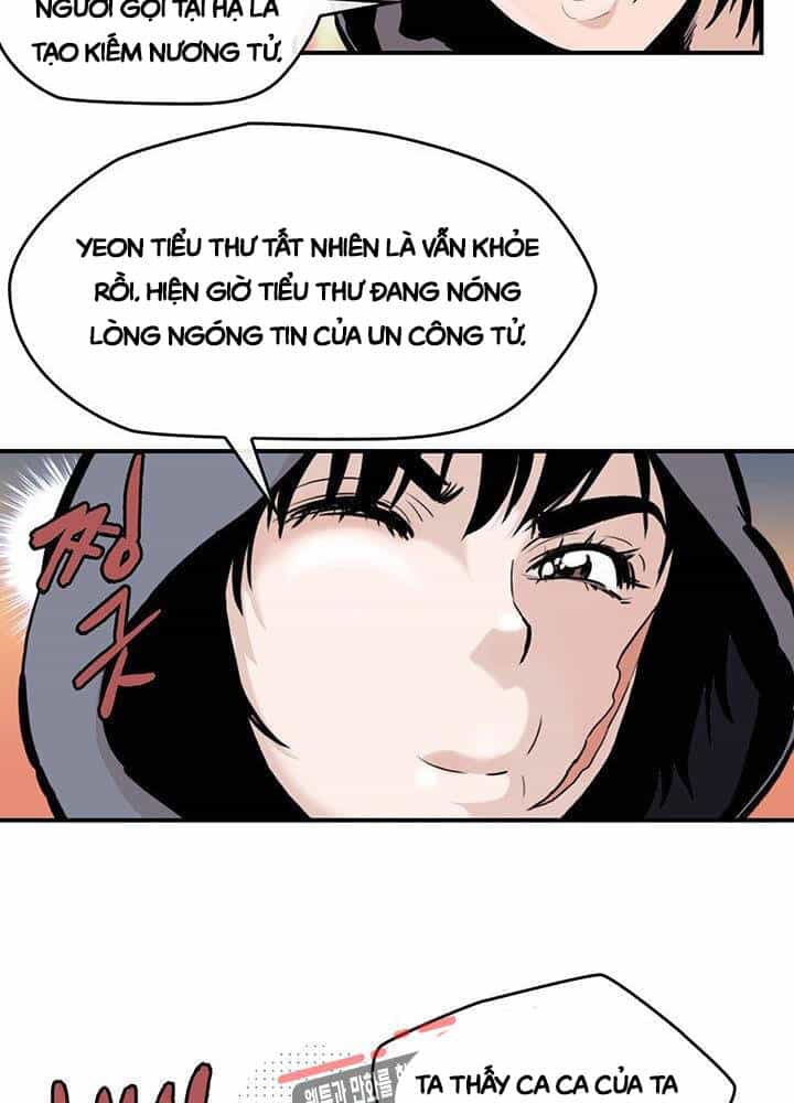Bất Bại Quyền Ma - Chương 172 - ảnh 12
