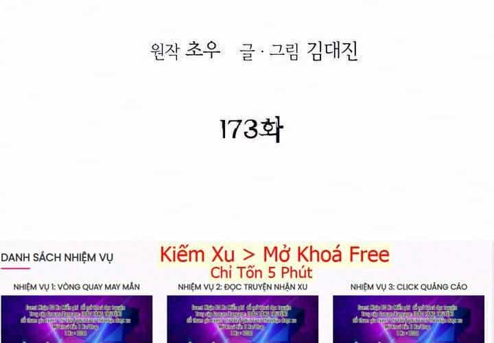 Bất Bại Quyền Ma - Chương 173 - ảnh 2