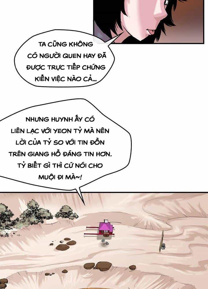 Bất Bại Quyền Ma - Chương 173 - ảnh 25