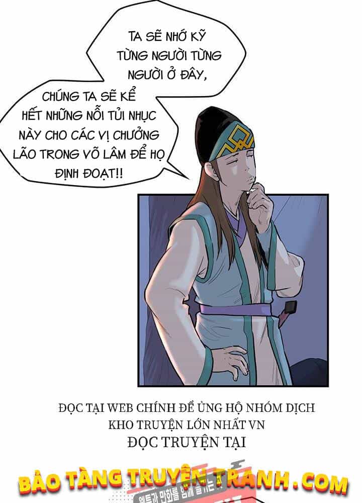 Bất Bại Quyền Ma - Chương 178 - ảnh 12