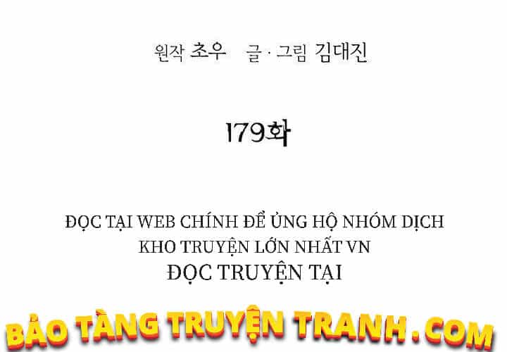 Bất Bại Quyền Ma - Chương 179 - ảnh 2