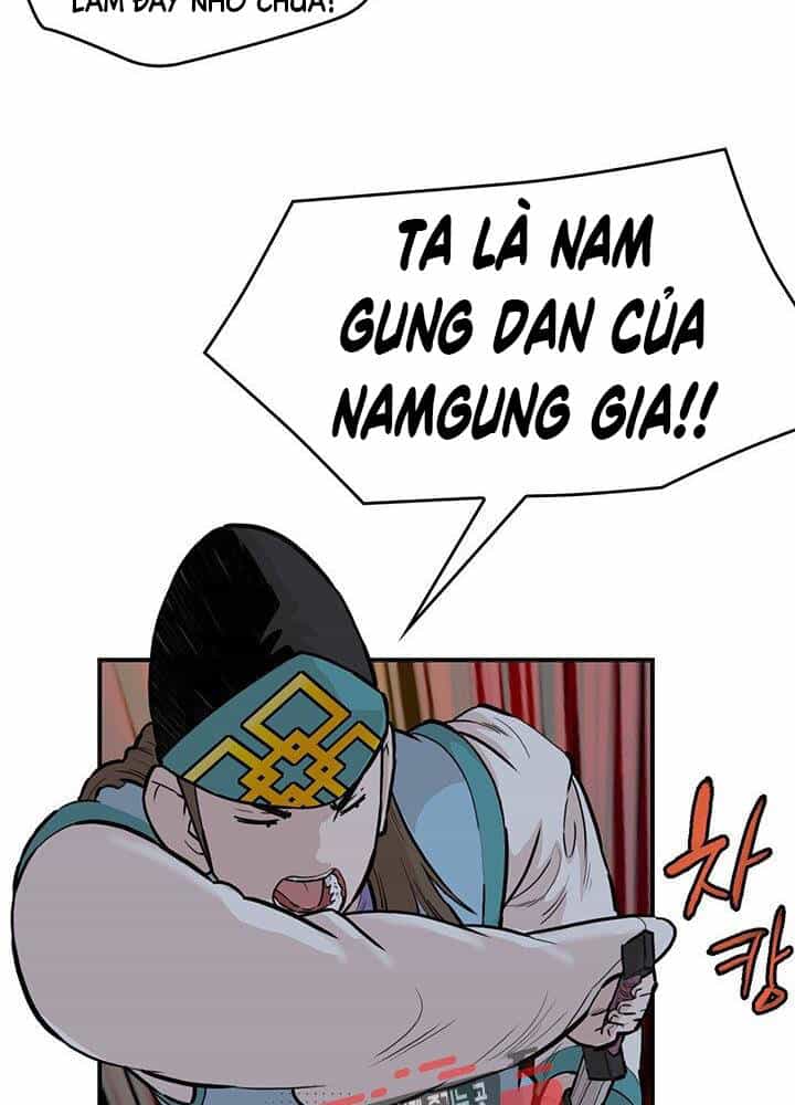 Bất Bại Quyền Ma - Chương 180 - ảnh 10