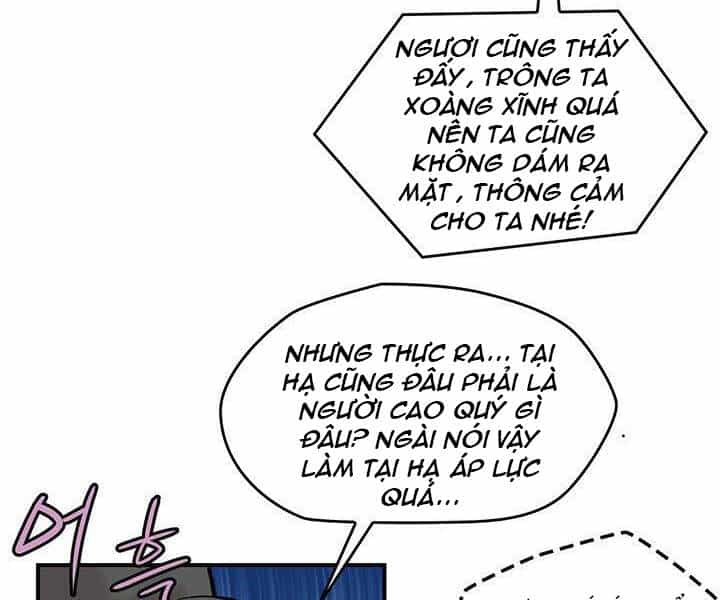 Bất Bại Quyền Ma - Chương 183 - ảnh 11