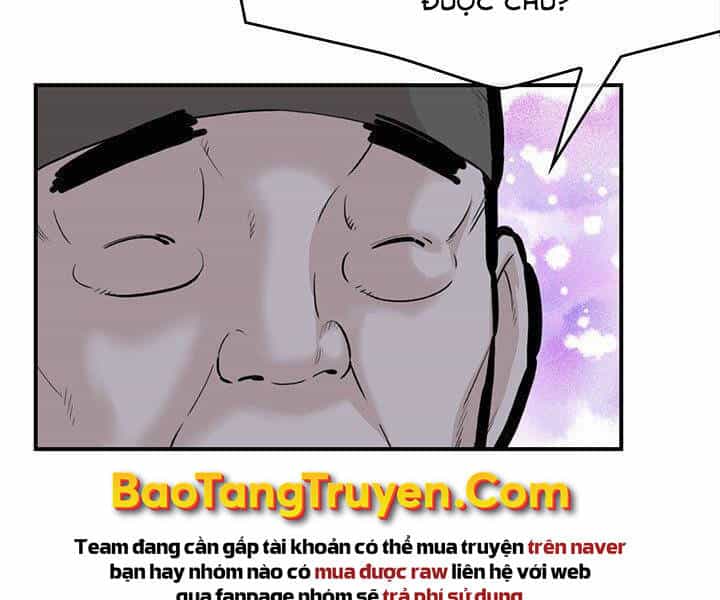 Bất Bại Quyền Ma - Chương 183 - ảnh 24