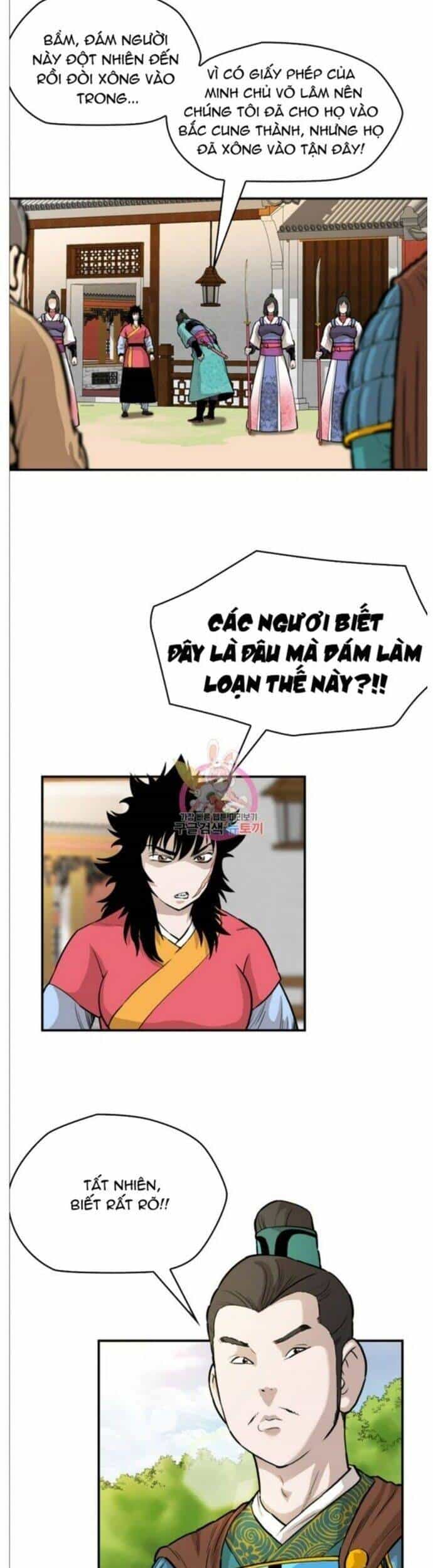Bất Bại Quyền Ma - Chương 212 - ảnh 3