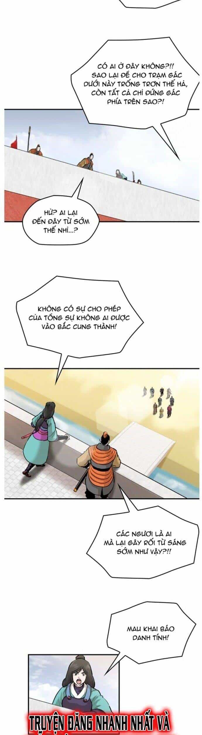 Bất Bại Quyền Ma - Chương 214 - ảnh 15