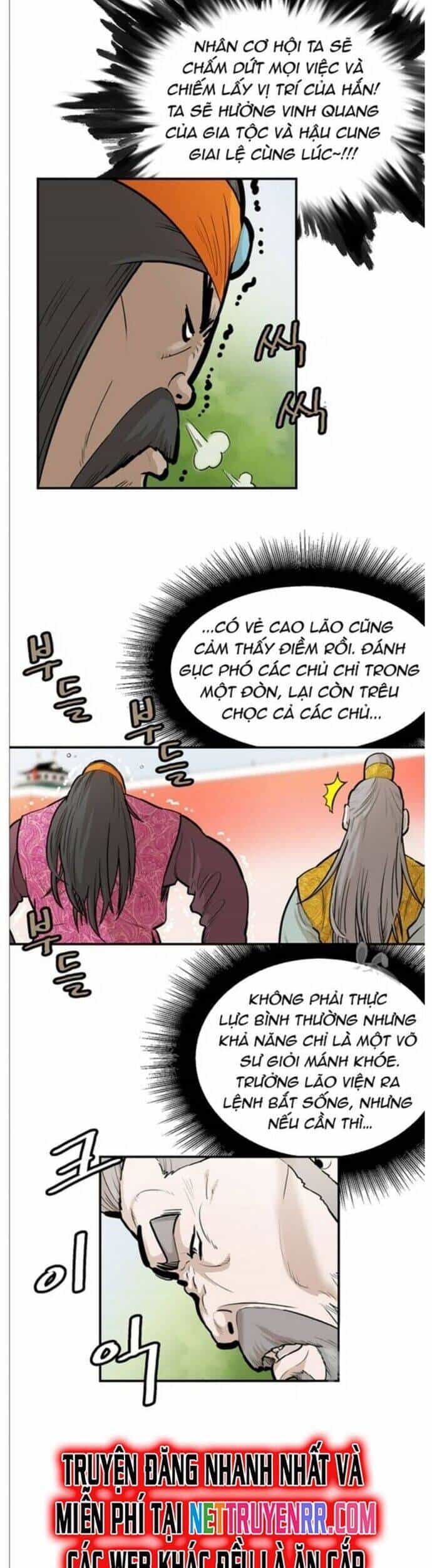 Bất Bại Quyền Ma - Chương 216 - ảnh 14