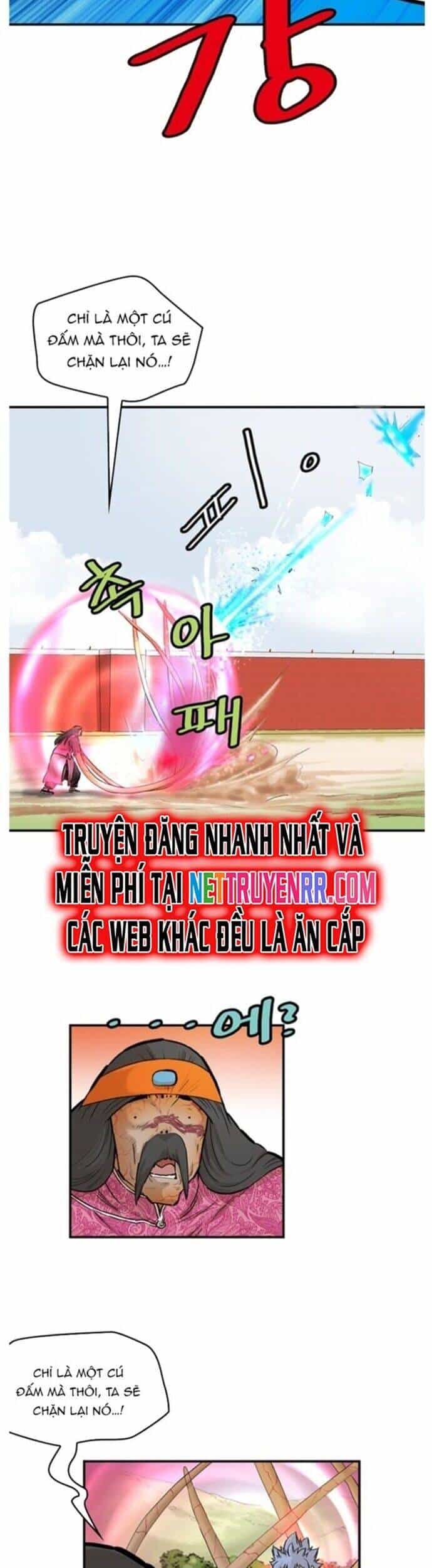 Bất Bại Quyền Ma - Chương 218 - ảnh 19