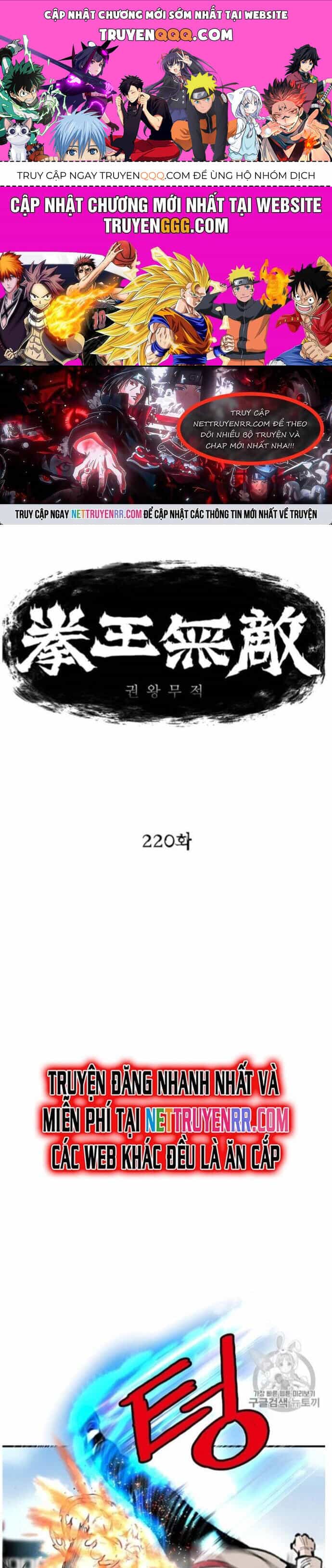 Bất Bại Quyền Ma - Chương 220 - ảnh 1