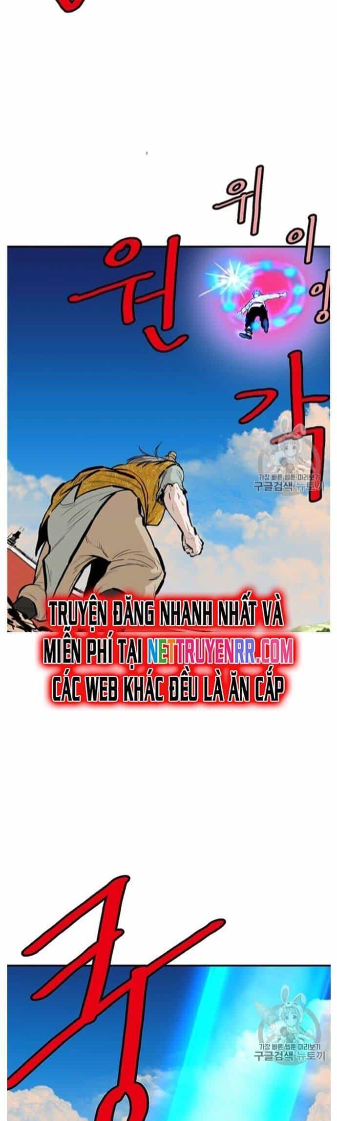 Bất Bại Quyền Ma - Chương 220 - ảnh 21