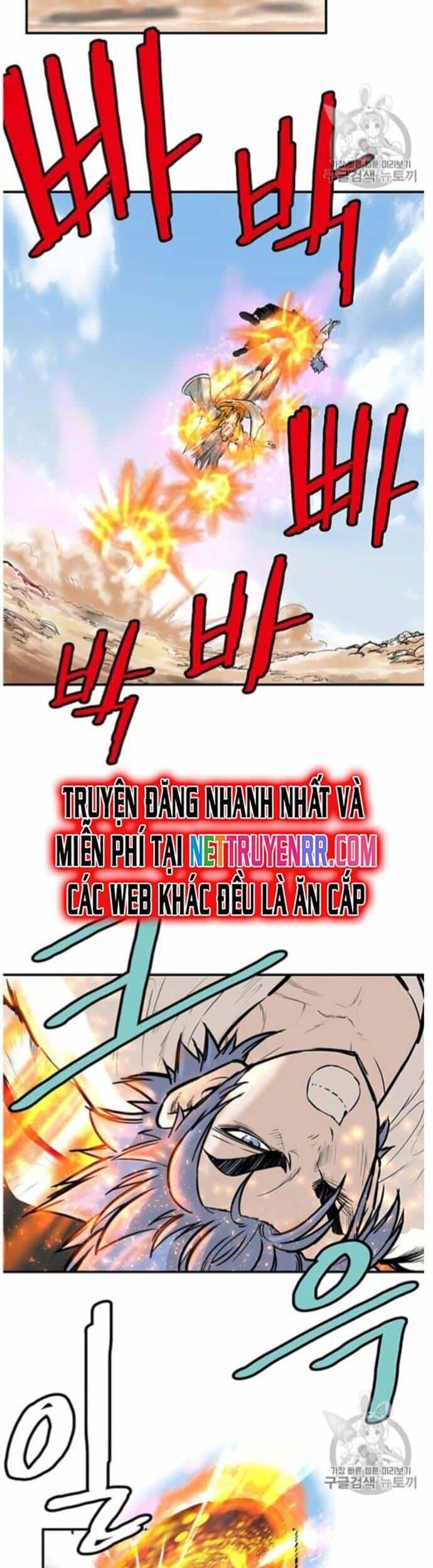 Bất Bại Quyền Ma - Chương 220 - ảnh 3