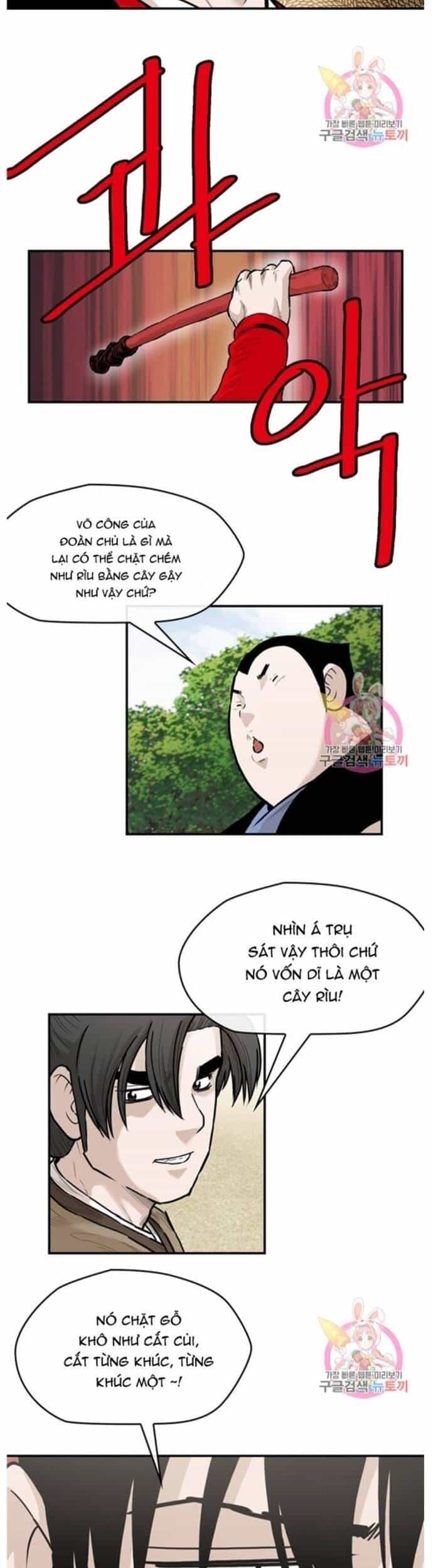 Bất Bại Quyền Ma - Chương 237 - ảnh 14