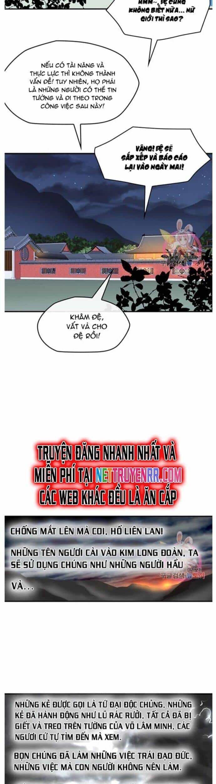 Bất Bại Quyền Ma - Chương 238 - ảnh 15