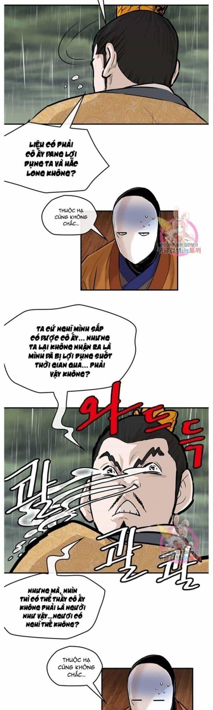 Bất Bại Quyền Ma - Chương 238 - ảnh 27