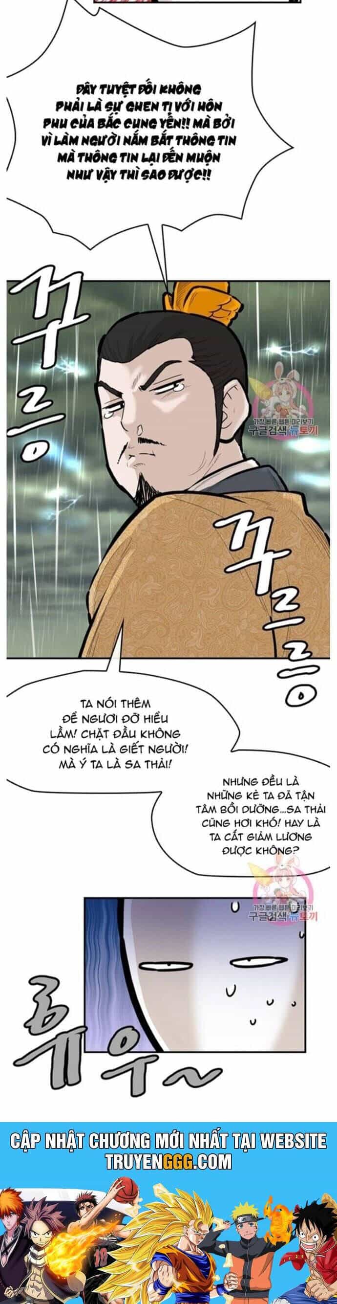 Bất Bại Quyền Ma - Chương 238 - ảnh 30