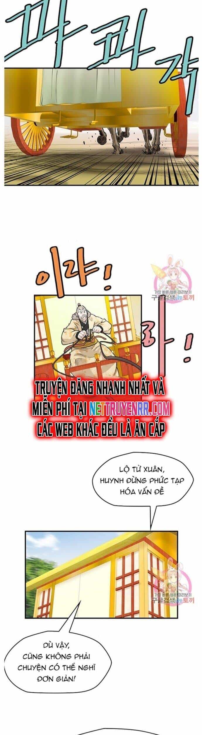 Bất Bại Quyền Ma - Chương 240 - ảnh 11