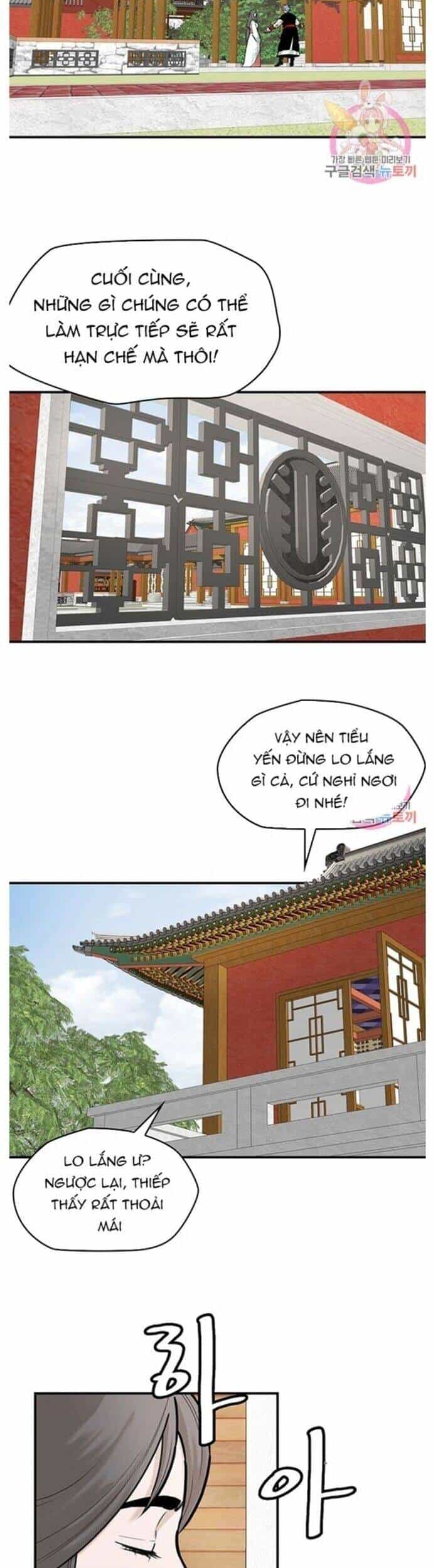 Bất Bại Quyền Ma - Chương 240 - ảnh 8