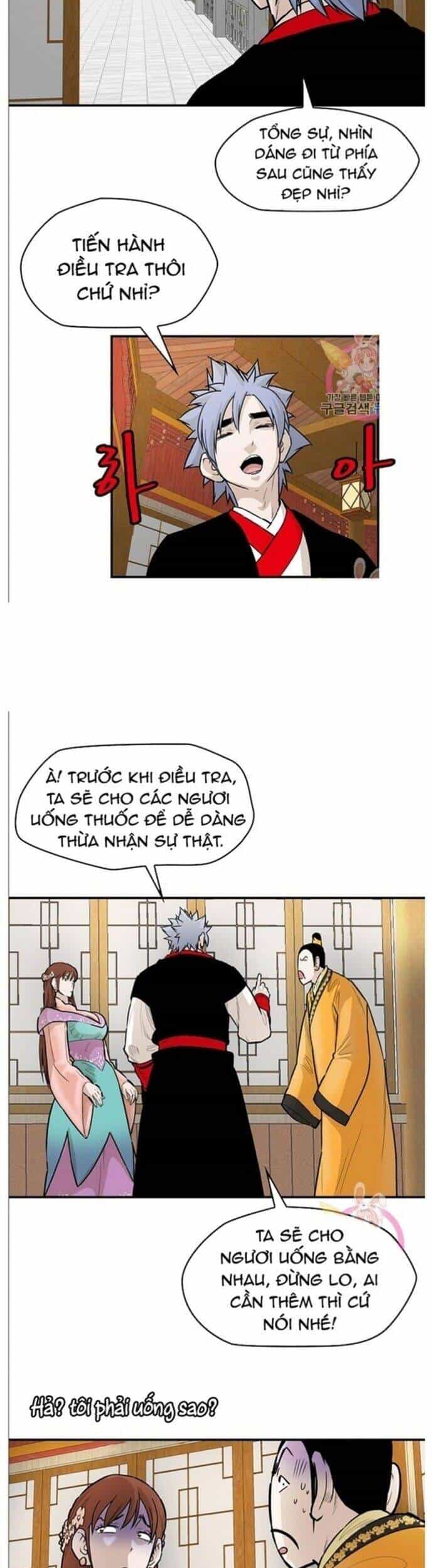 Bất Bại Quyền Ma - Chương 241 - ảnh 19
