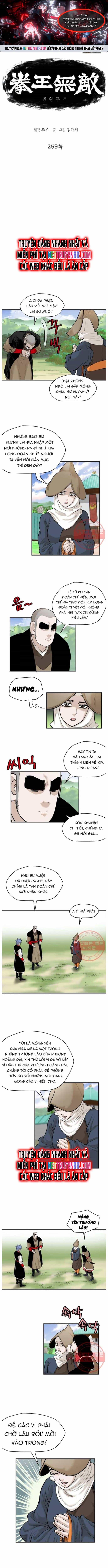 Bất Bại Quyền Ma - Chương 259 - ảnh 1