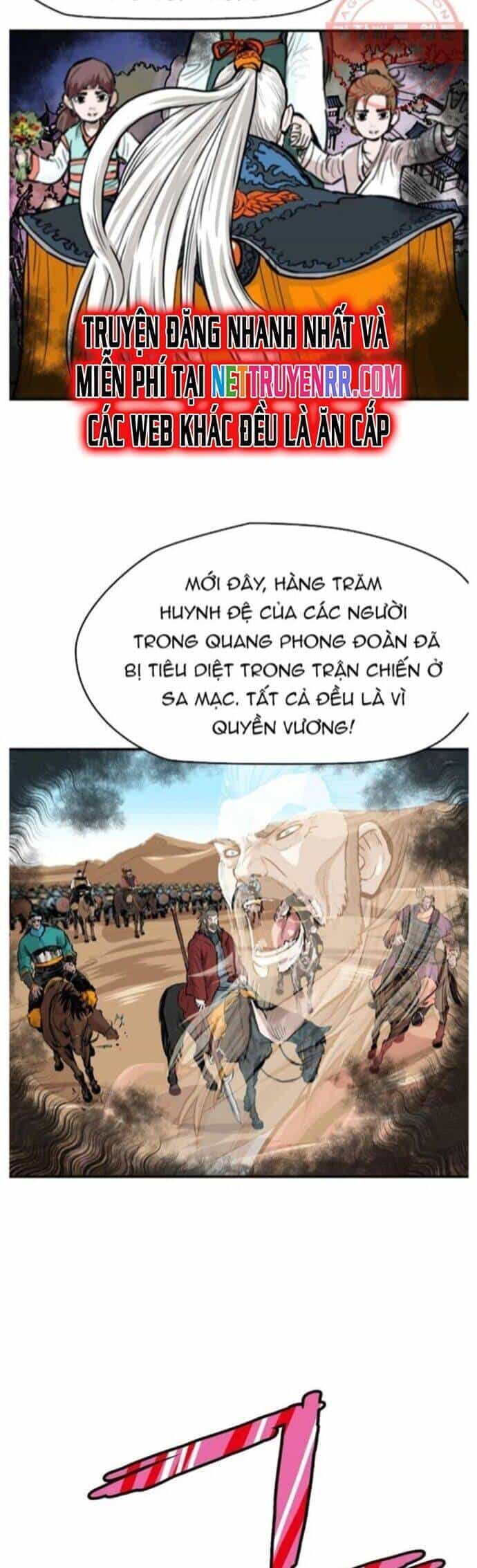 Bất Bại Quyền Ma - Chương 265 - ảnh 21