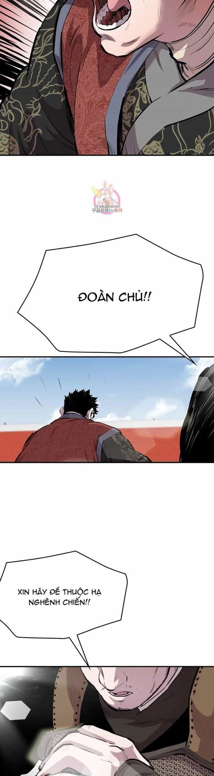 Bất Bại Quyền Ma - Chương 306 - ảnh 17