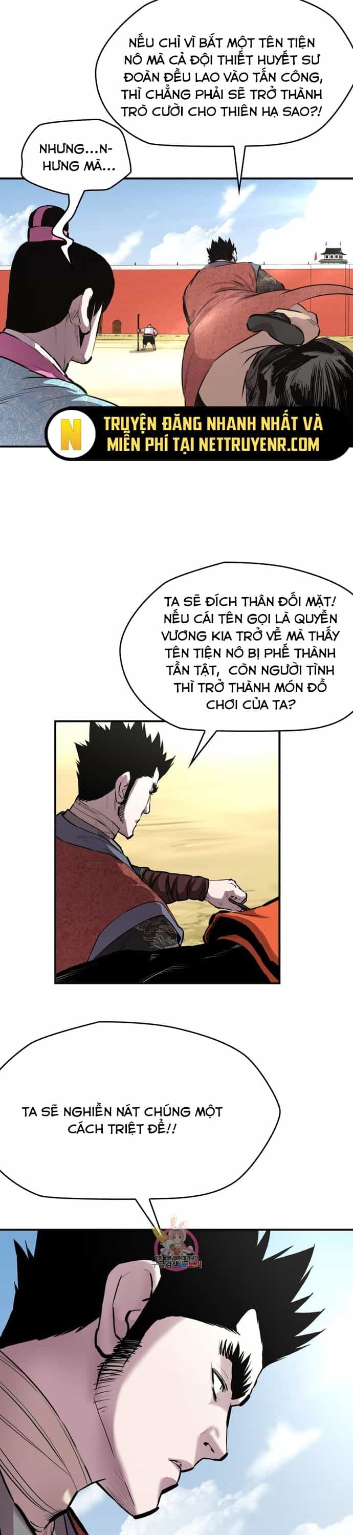 Bất Bại Quyền Ma - Chương 308 - ảnh 13