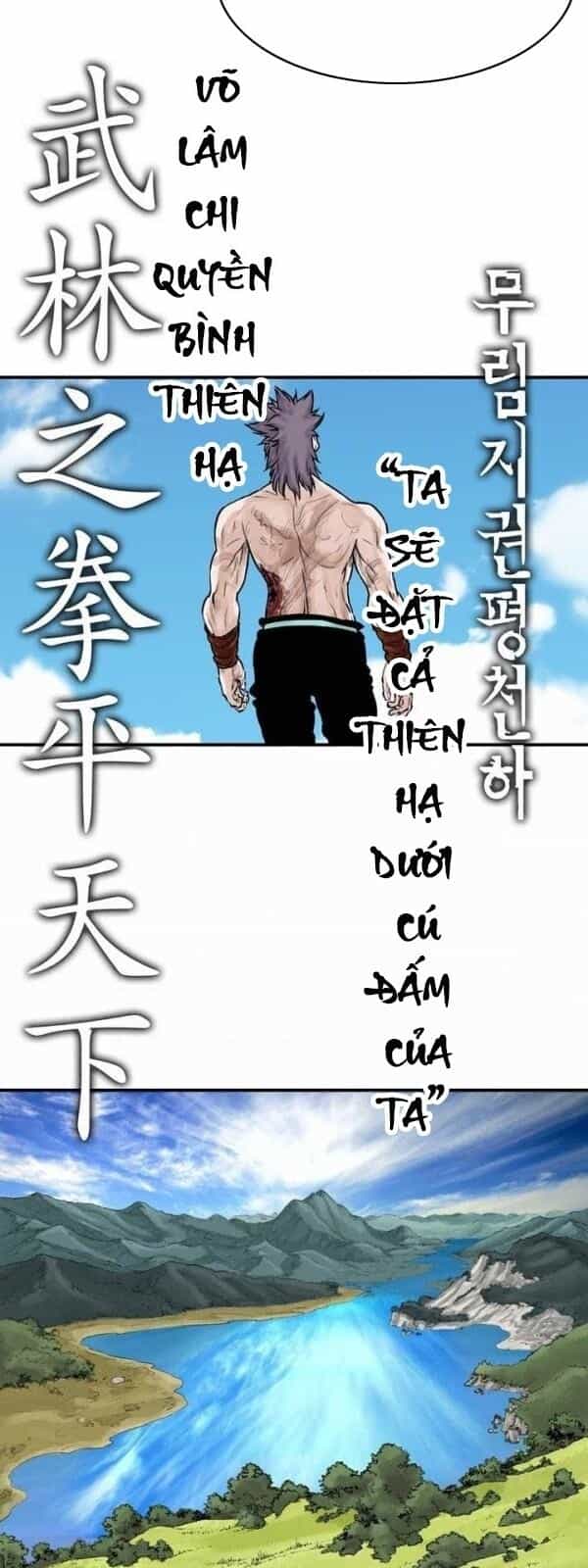 Bất Bại Quyền Ma - Chương 45 - ảnh 23