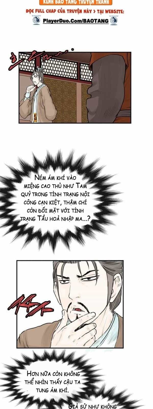Bất Bại Quyền Ma - Chương 46 - ảnh 20