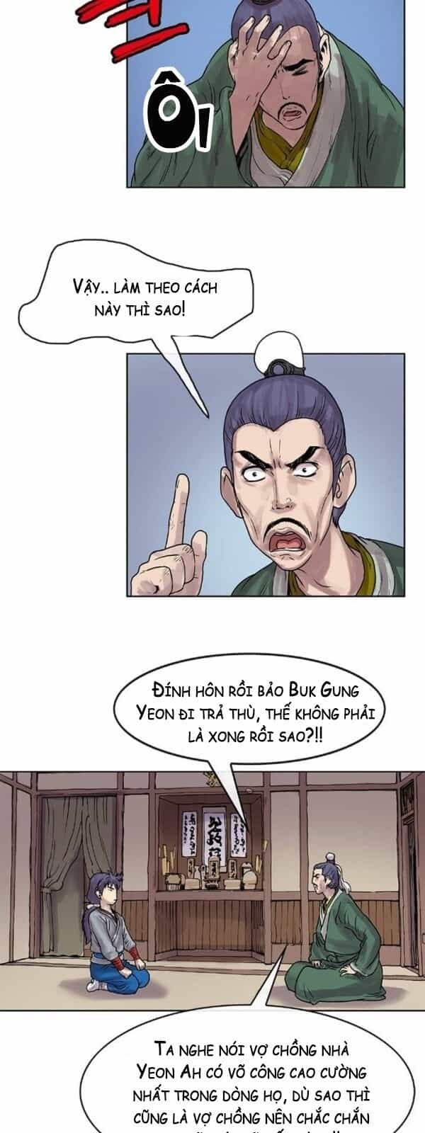 Bất Bại Quyền Ma - Chương 5 - ảnh 33