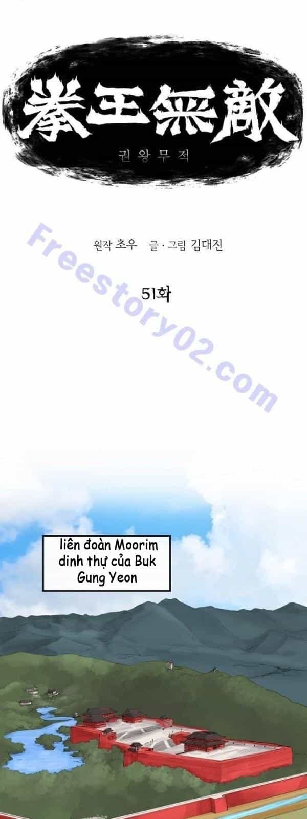 Bất Bại Quyền Ma - Chương 52 - ảnh 3