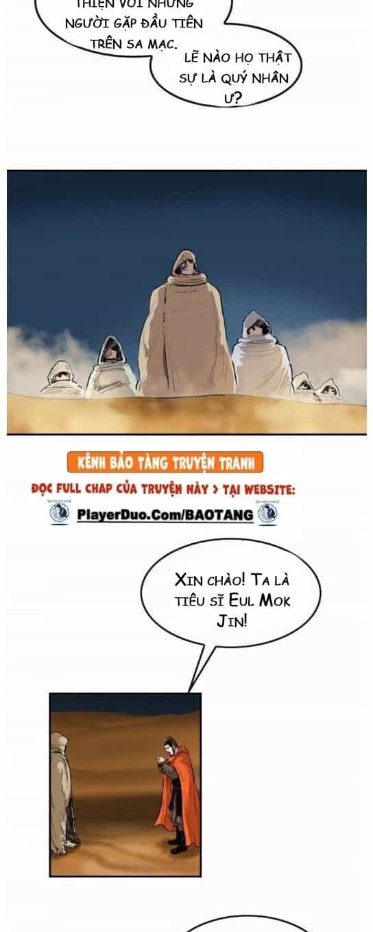 Bất Bại Quyền Ma - Chương 62 - ảnh 31