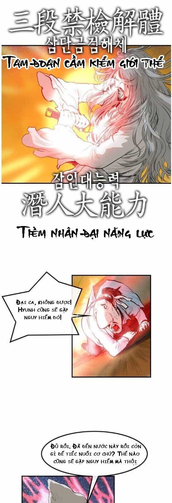 Bất Bại Quyền Ma - Chương 67 - ảnh 16