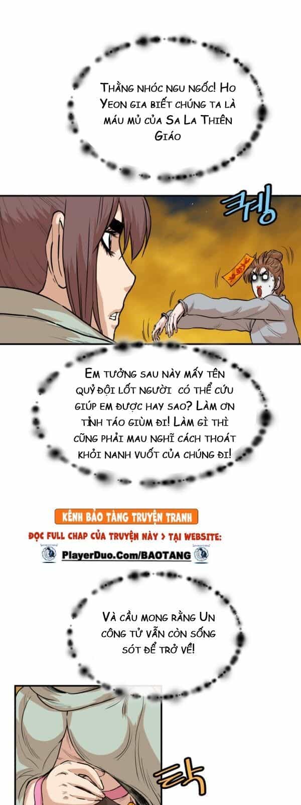Bất Bại Quyền Ma - Chương 75 - ảnh 13