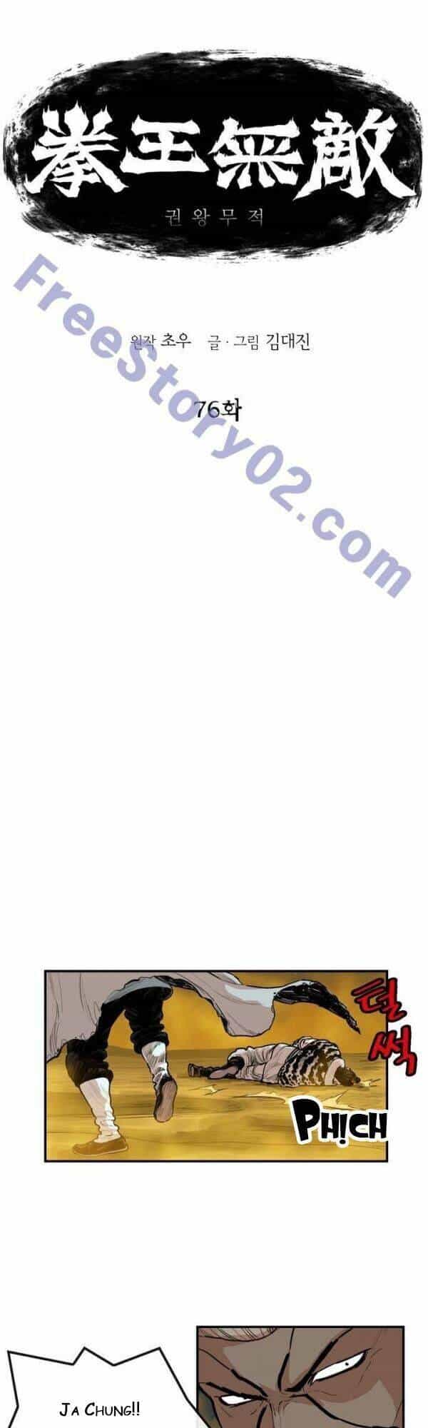 Bất Bại Quyền Ma - Chương 77 - ảnh 2