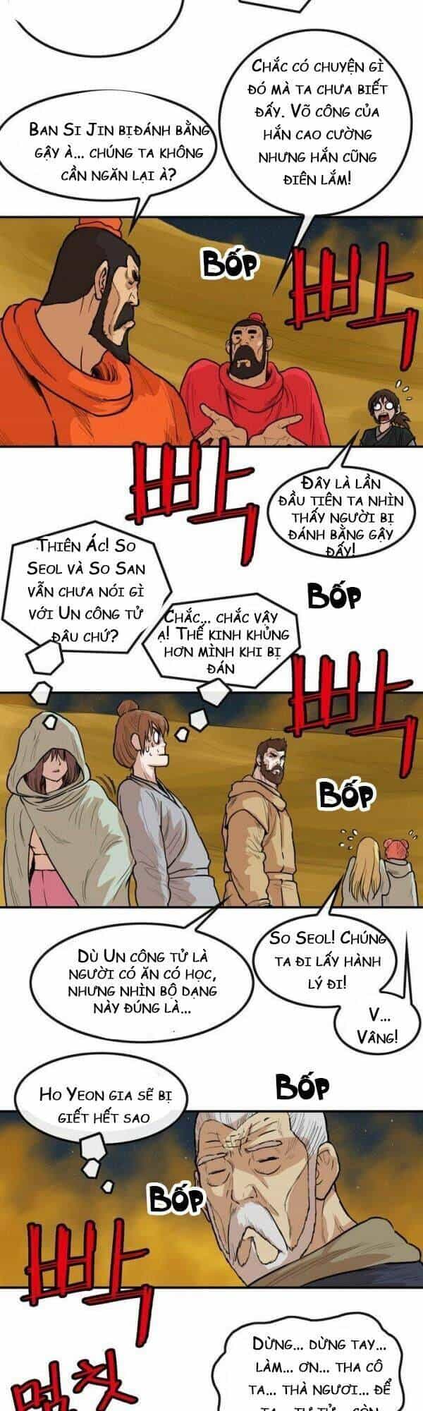 Bất Bại Quyền Ma - Chương 77 - ảnh 23