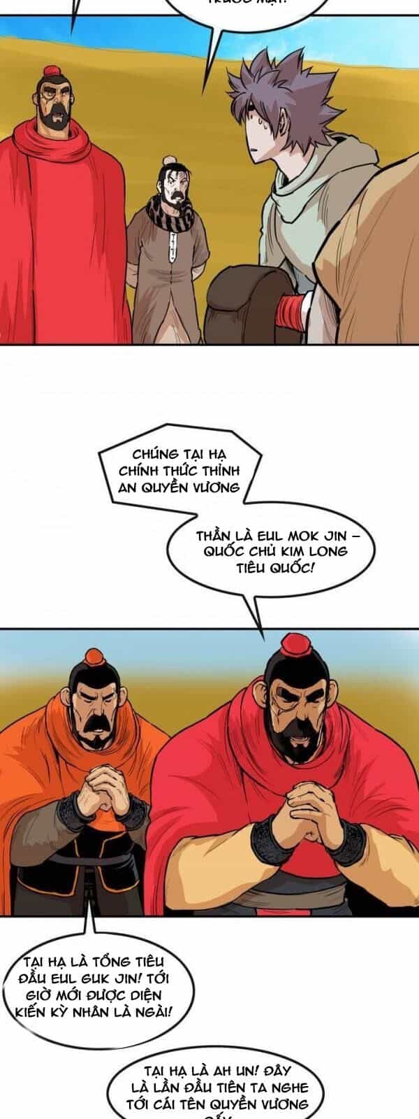 Bất Bại Quyền Ma - Chương 78 - ảnh 12