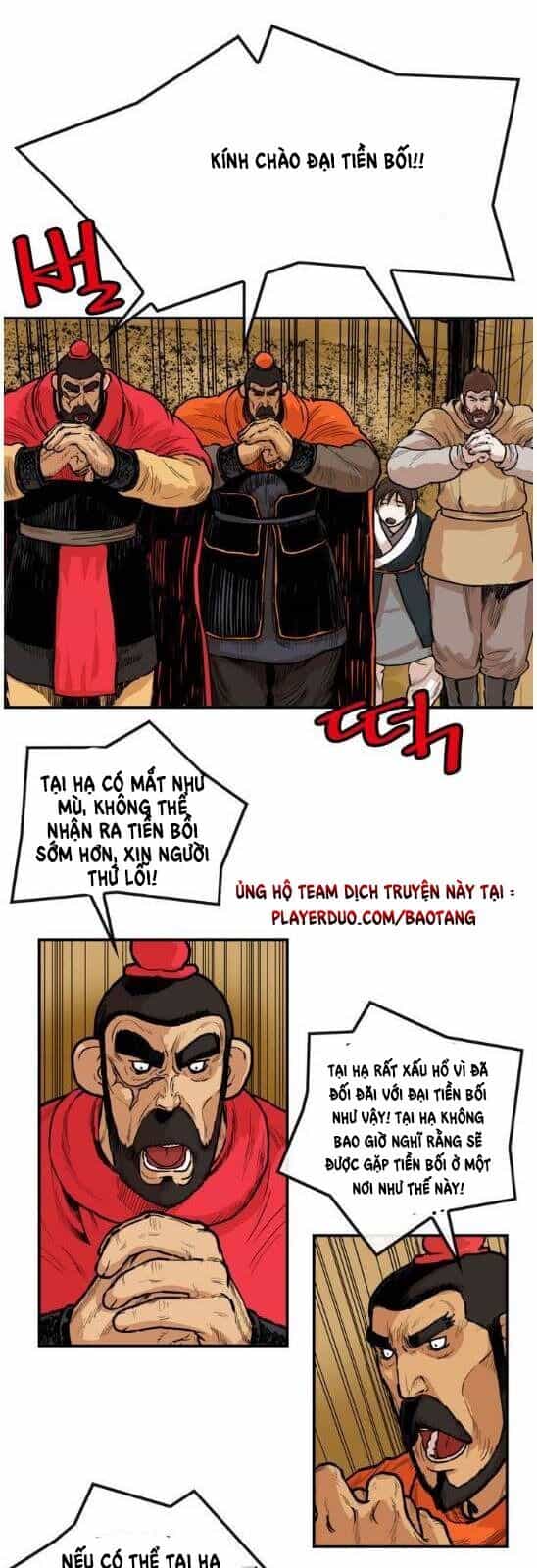 Bất Bại Quyền Ma - Chương 80 - ảnh 16