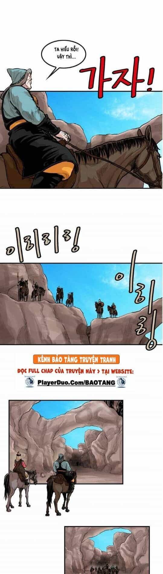 Bất Bại Quyền Ma - Chương 86 - ảnh 16
