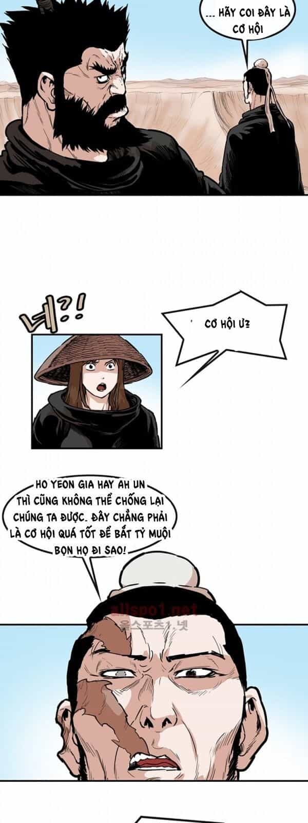 Bất Bại Quyền Ma - Chương 96 - ảnh 18