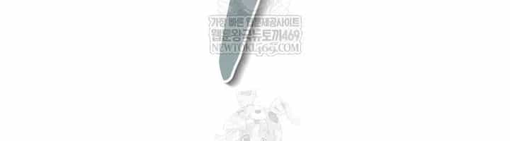 Bắt Cóc Long Nữ - Chương 30 - ảnh 163