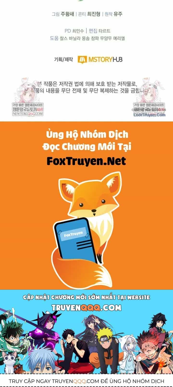 Bắt Cóc Long Nữ - Chương 31 - ảnh 193