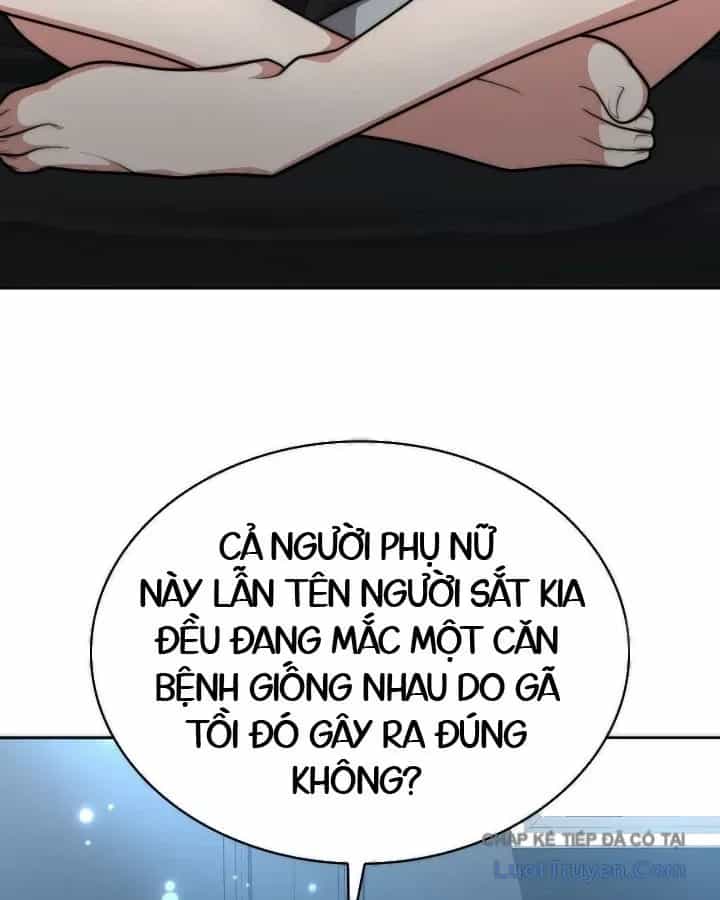 Bắt Cóc Long Nữ - Chương 32 - ảnh 116