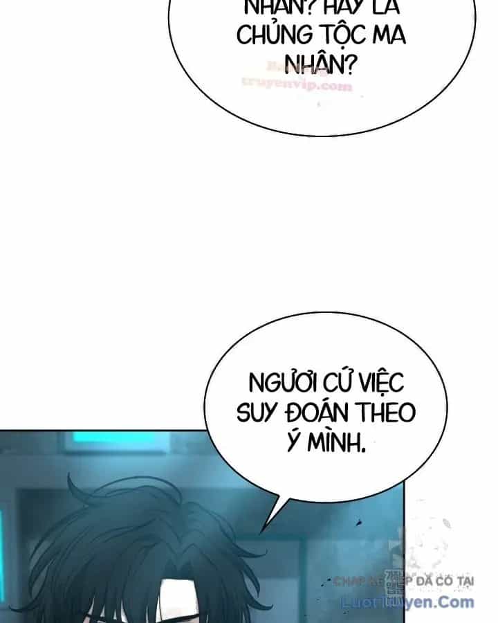 Bắt Cóc Long Nữ - Chương 33 - ảnh 27