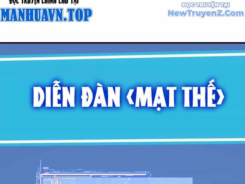 Bắt Đầu Chuyển Chức Tài Thần, Ta Chuyển Hóa Triệu Vạn Thần Sủng - Chương 18 - ảnh 11