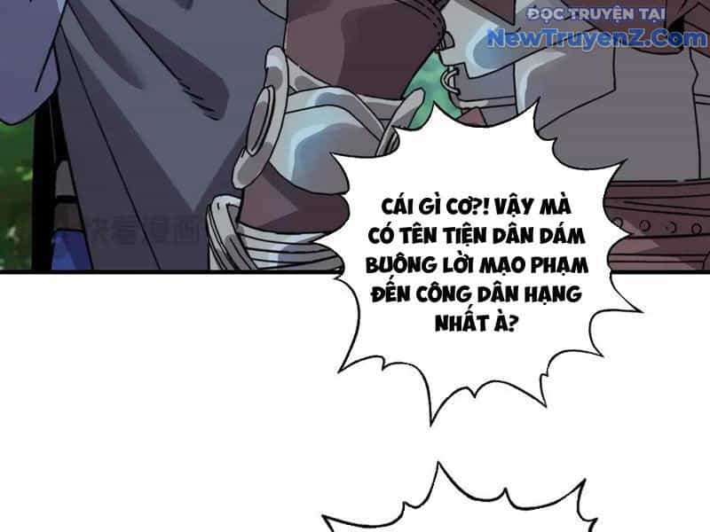 Bắt Đầu Chuyển Chức Tài Thần, Ta Chuyển Hóa Triệu Vạn Thần Sủng - Chương 18 - ảnh 84