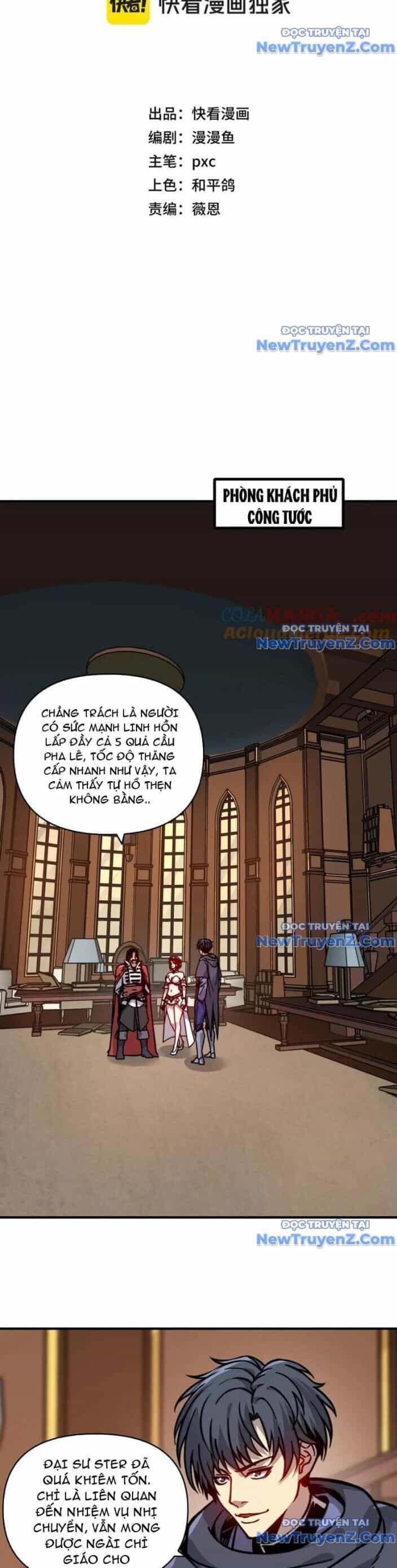 Bắt Đầu Chuyển Chức Tài Thần, Ta Chuyển Hóa Triệu Vạn Thần Sủng - Chương 20 - ảnh 4