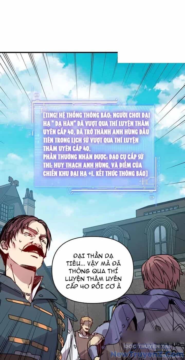 Bắt Đầu Chuyển Chức Tài Thần, Ta Chuyển Hóa Triệu Vạn Thần Sủng - Chương 25 - ảnh 11
