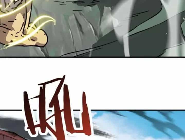 Bắt Đầu Chuyển Chức Tài Thần, Ta Chuyển Hóa Triệu Vạn Thần Sủng - Chương 90 - ảnh 16