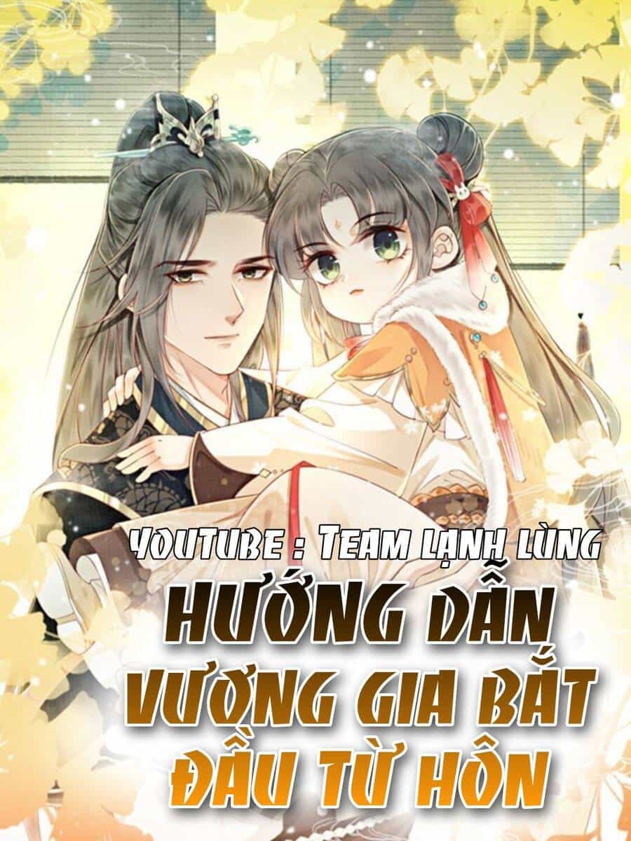 Bắt Đầu Hủy Hôn Để Công Lược Vương Gia - Chương 17 - ảnh 3